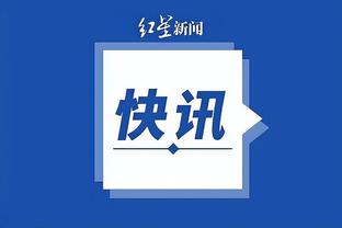 东体谈申花新援：马纳法是纯粹的欧式边卫 谢鹏飞于汉超优势互补
