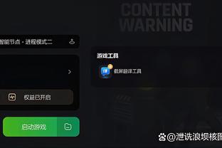 开云官方app